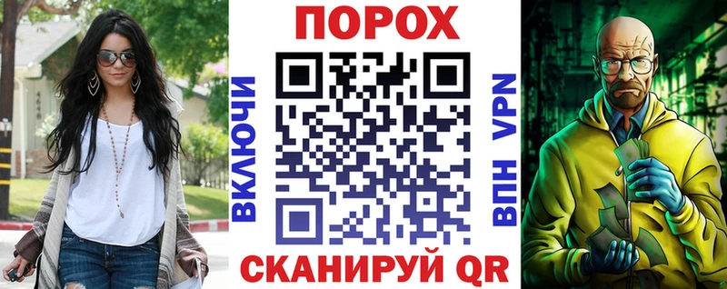 АМФ VHQ  kraken сайт  Спас-Клепики 