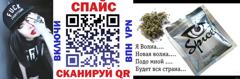 даркнет какой сайт  блэк спрут рабочий сайт  Спас-Клепики  купить наркотик  Бутират оксана 