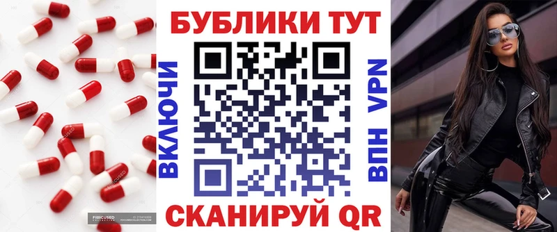 как найти закладки  Спас-Клепики  Экстази Дубай 