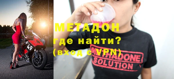 кокаин колумбия Абдулино