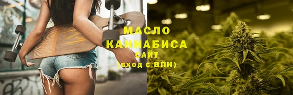 кокаин колумбия Абдулино
