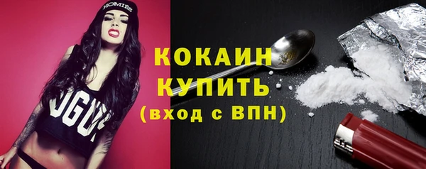 прущая мука Приозерск