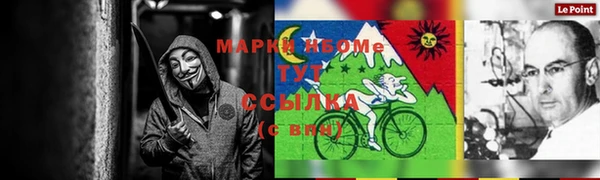 прущая мука Абинск