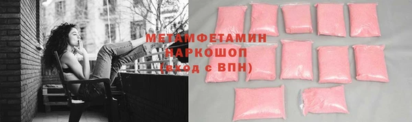прущая мука Протвино