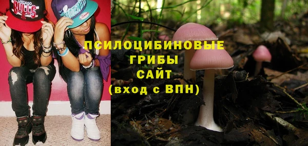 кокаин колумбия Абдулино