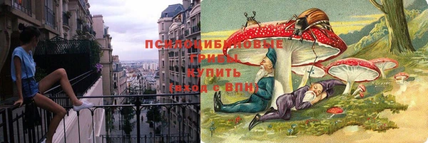 кокаин колумбия Абдулино