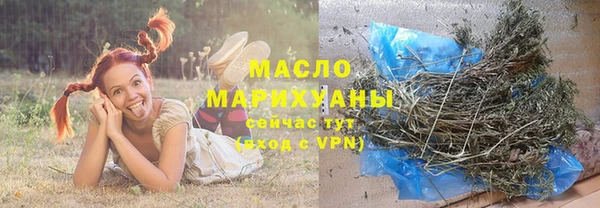 прущая мука Приозерск