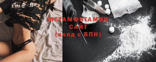 прущие крисы Абаза