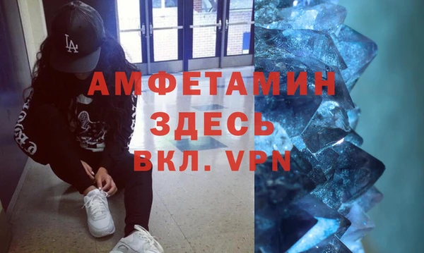 кокаин колумбия Абдулино