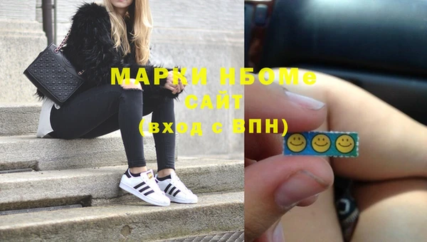 прущая мука Приозерск