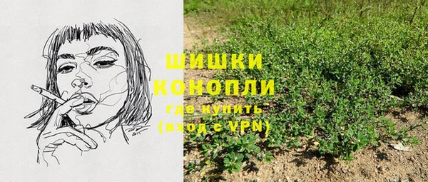 прущая мука Приозерск