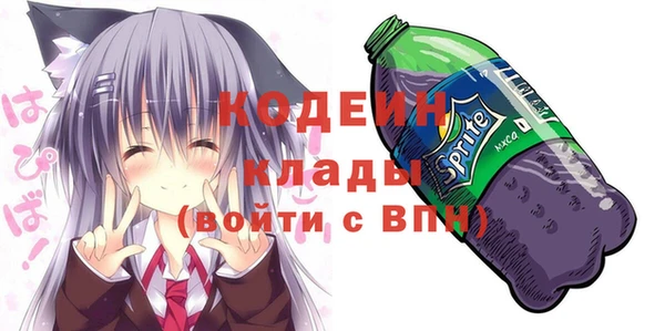 прущая мука Приозерск