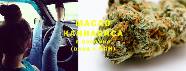 бошки Пролетарск