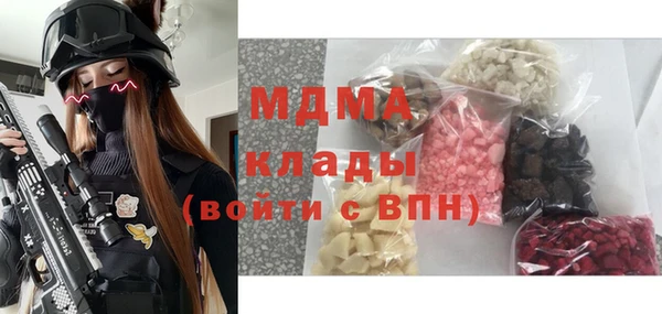 кокс Гвардейск