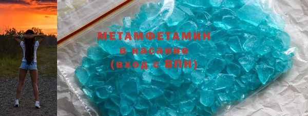 прущая мука Протвино