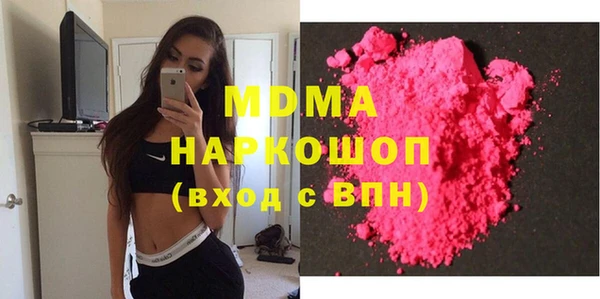 сатива Алзамай
