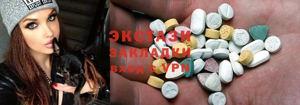 прущая мука Протвино