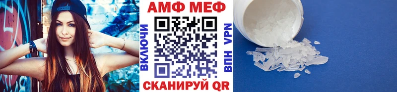 Первитин витя  Спас-Клепики 