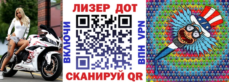где купить наркоту  Спас-Клепики  Марки NBOMe 1,5мг 